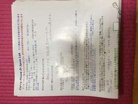 西宮来ていただいたしゅうさん、初来店ありがとうございます