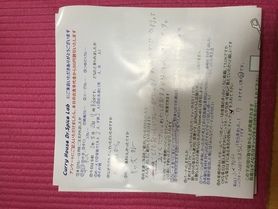 ふく知山から来ていただいたひまりんごさん、初来店ありがとうございます