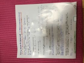 名無しさん、ご来店ありがとうございます