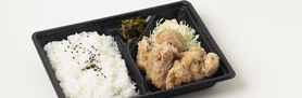 塩唐揚げ弁当