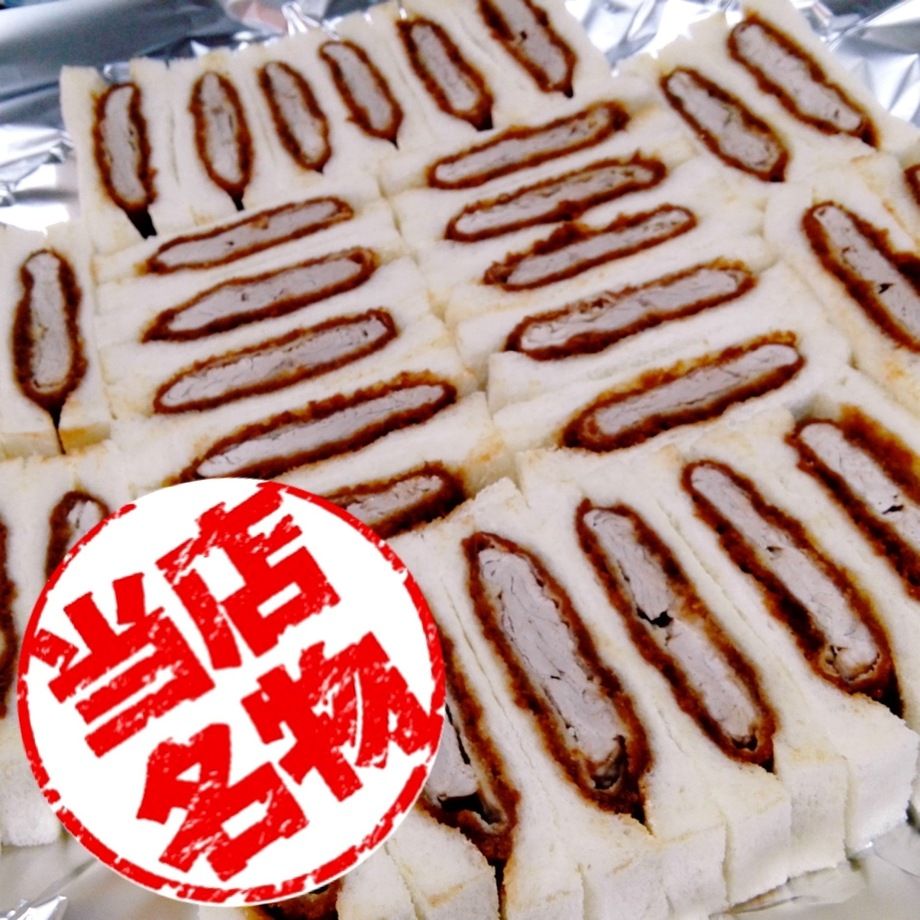 ヒレカツサンド（6切）（900円+税）