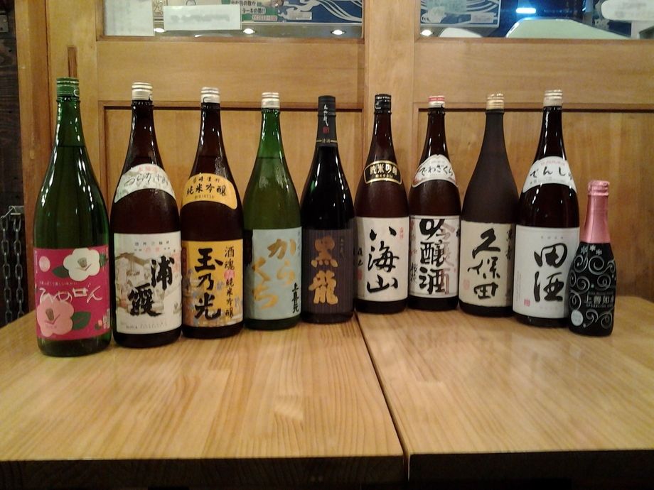 日本酒　各種
