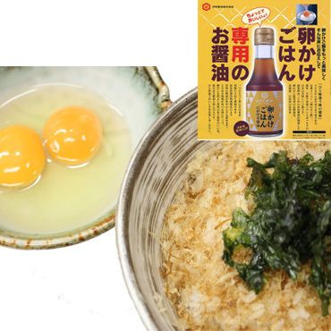 TKG(比内地鶏のたまごかけごはん)