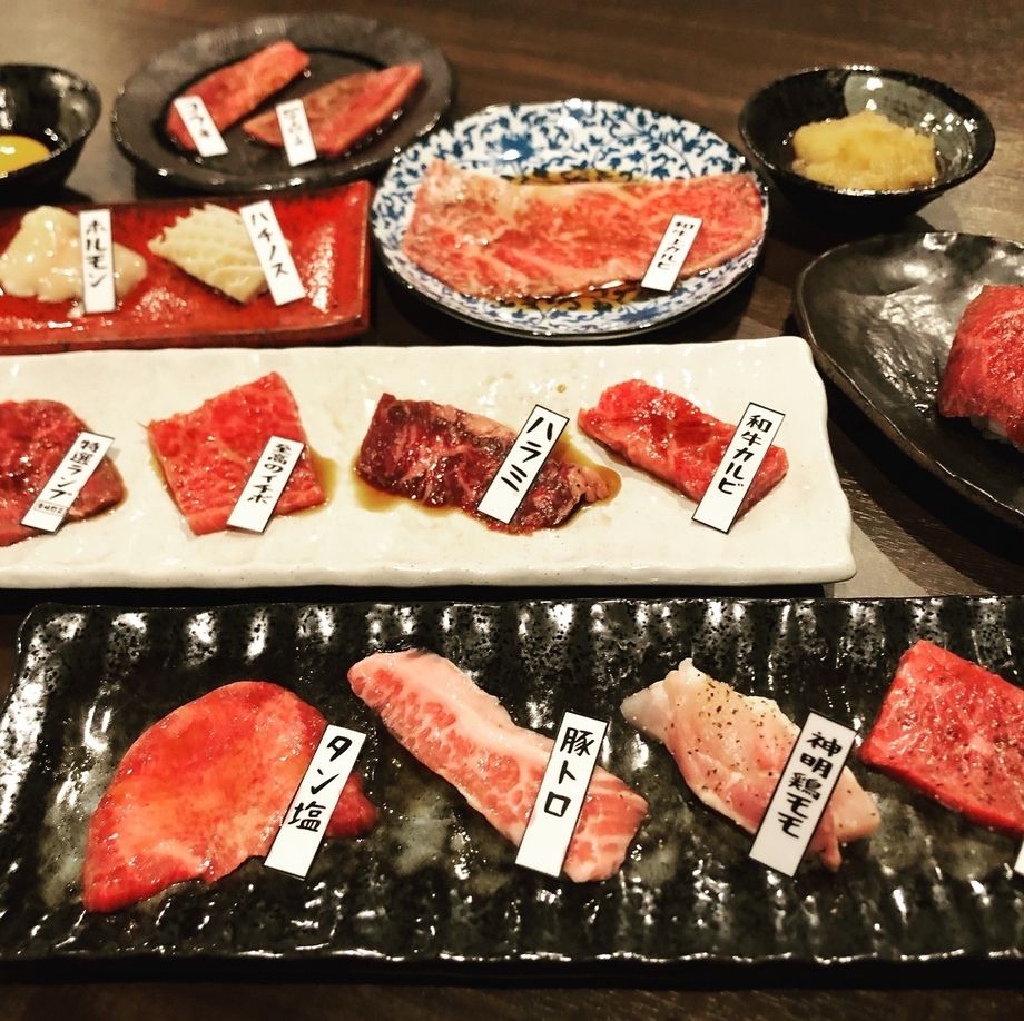 満足度No1!!春道コース