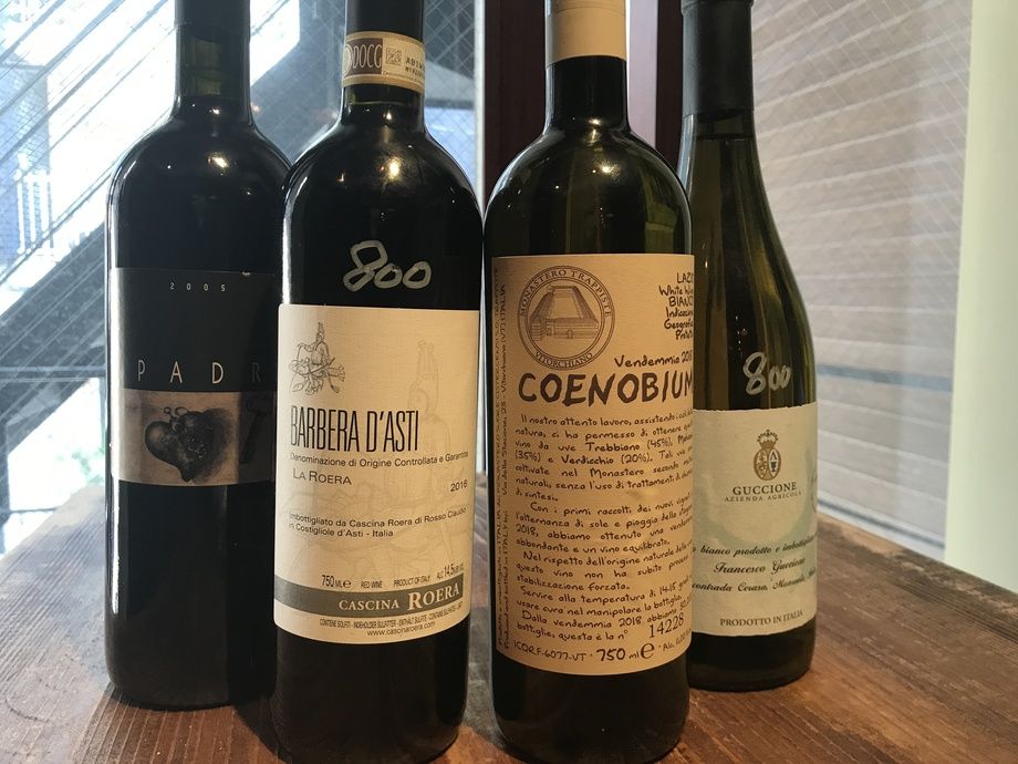 ナチュールワイン