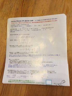 兵庫から来ていただいたコアラさん、初来店ありがとうございます