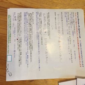 舞鶴から来ていただいたマサトさん、初来店ありがとうございます