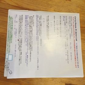 堀から来ていただいたせいほさん、初来店ありがとうございます