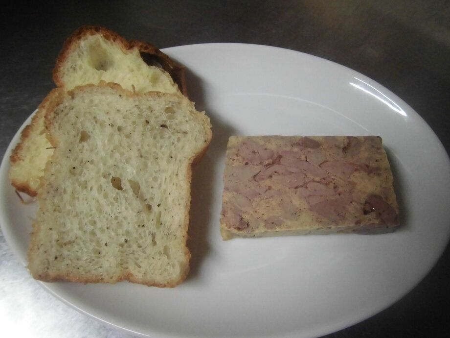 レバテリーヌ　オードブル人気　No1