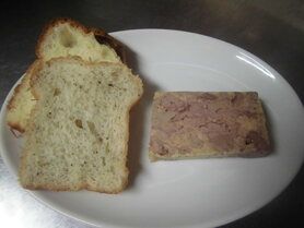 レバテリーヌ　オードブル人気　No1