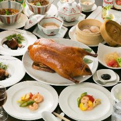 縁香園の【人気料理】をお客様にお選びいただくコースです。