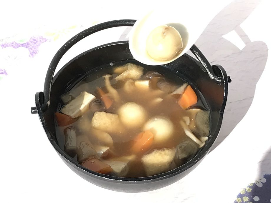 久慈まめぶ汁