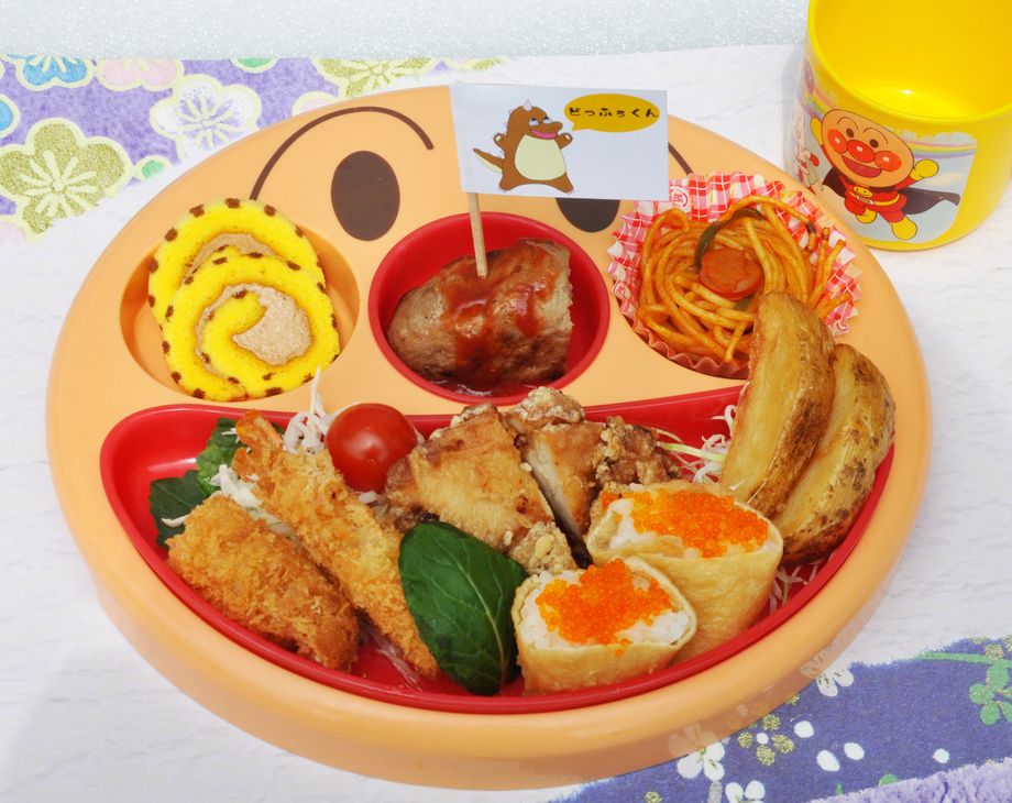 お子様ランチ」｜レストラン山海里(レストランさんかいり)のメニュー