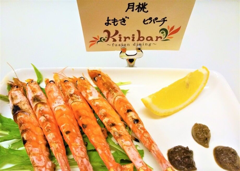 ソフトシェルシュリンプの塩焼き　沖縄風練り胡椒で