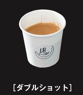 エスプレッソ（ダブル）