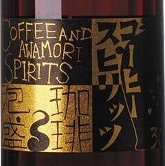 コーヒースピリッツ30度