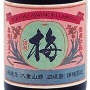 梅酒(泡盛仕込み) 12度
