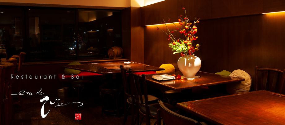 先斗町でゆっくりディナー　東山ディナーコース全８品