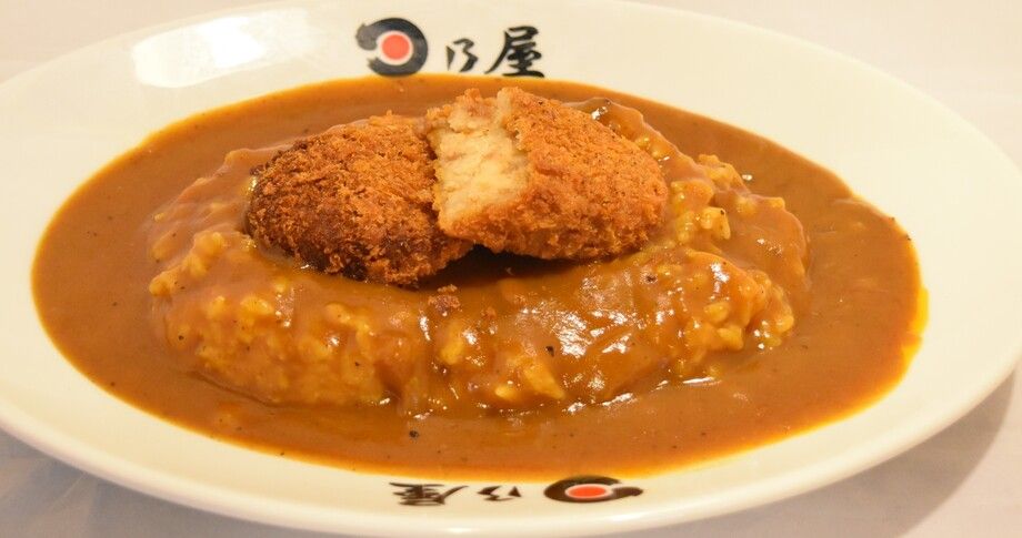 コロッケカレー
