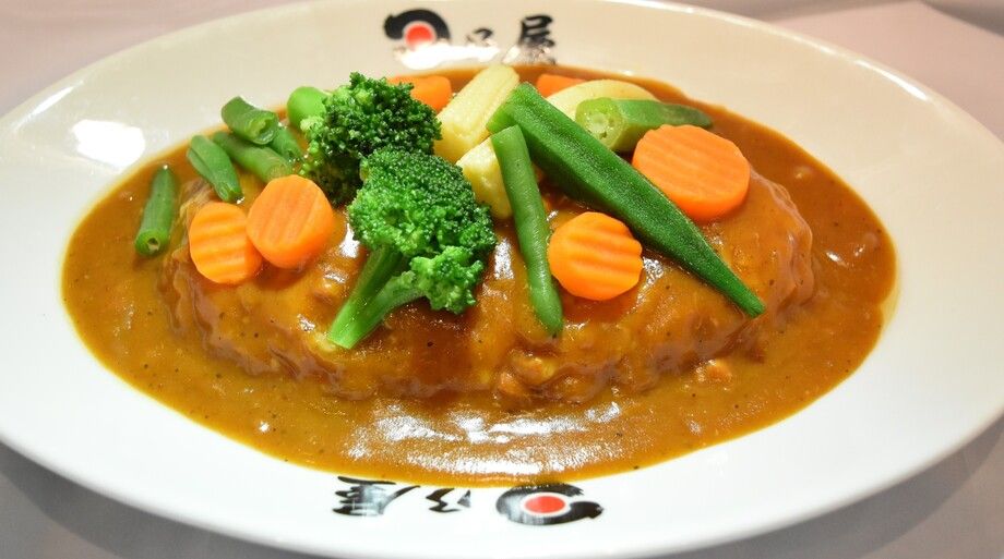ゴロゴロ野菜カレー