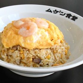 五目焼飯