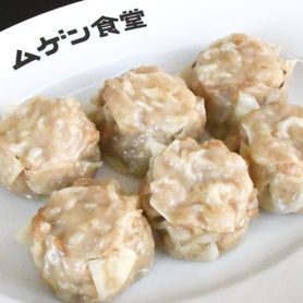 ムゲンシュウマイ6個