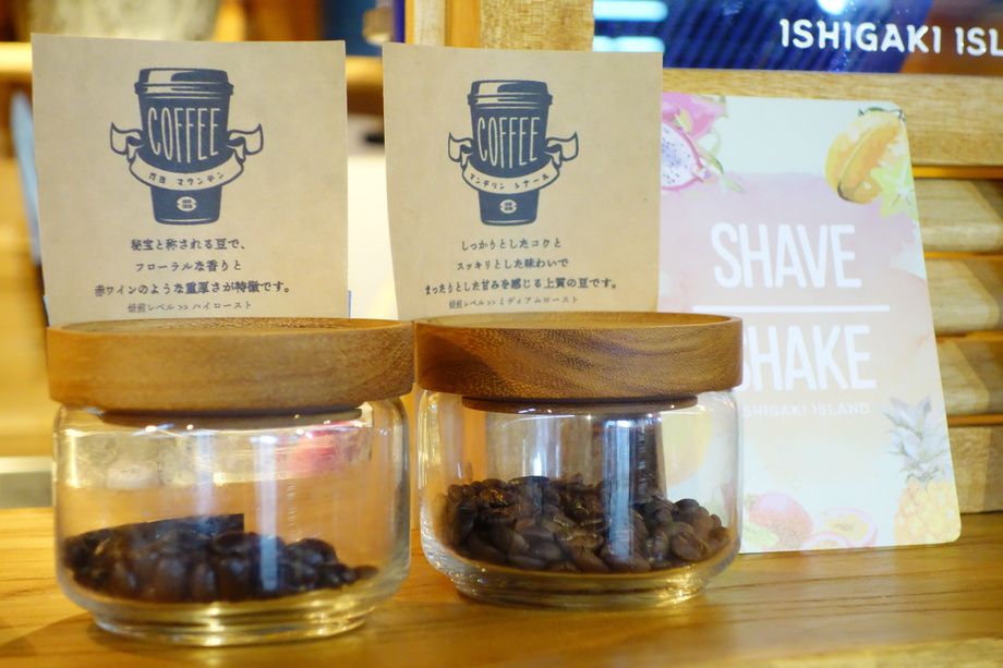 ハンドドリップコーヒー（500）