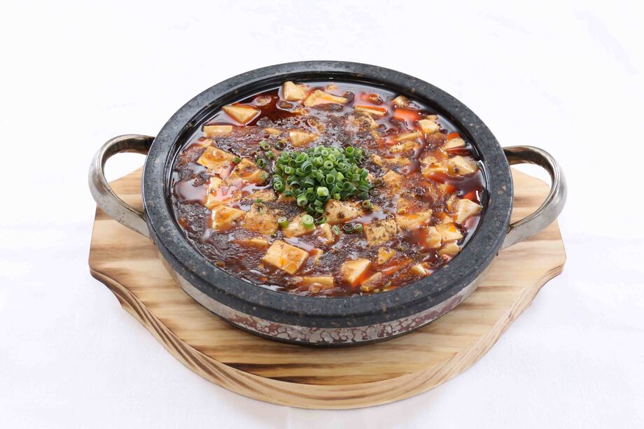 四川風石鍋麻婆豆腐（2〜3人前）