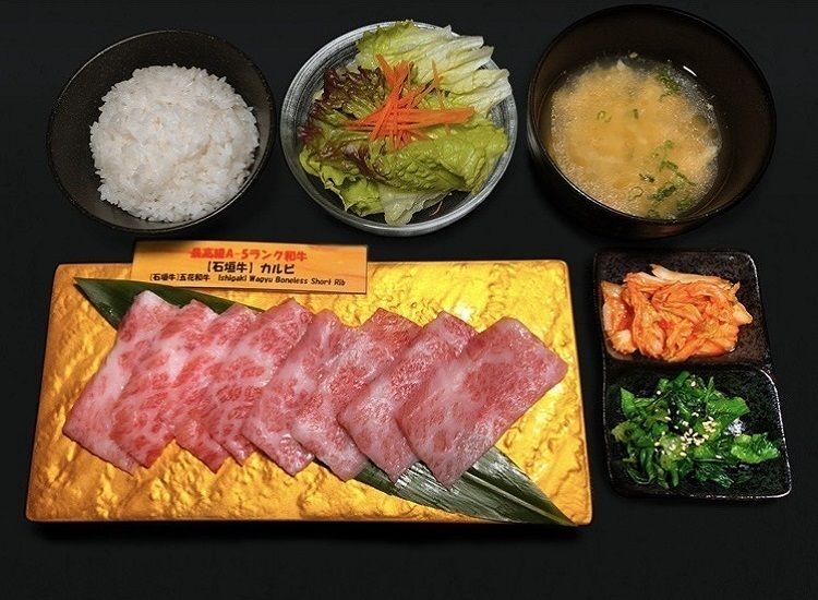 【A5等級】石垣牛カルビ定食（3,800円(税別)）