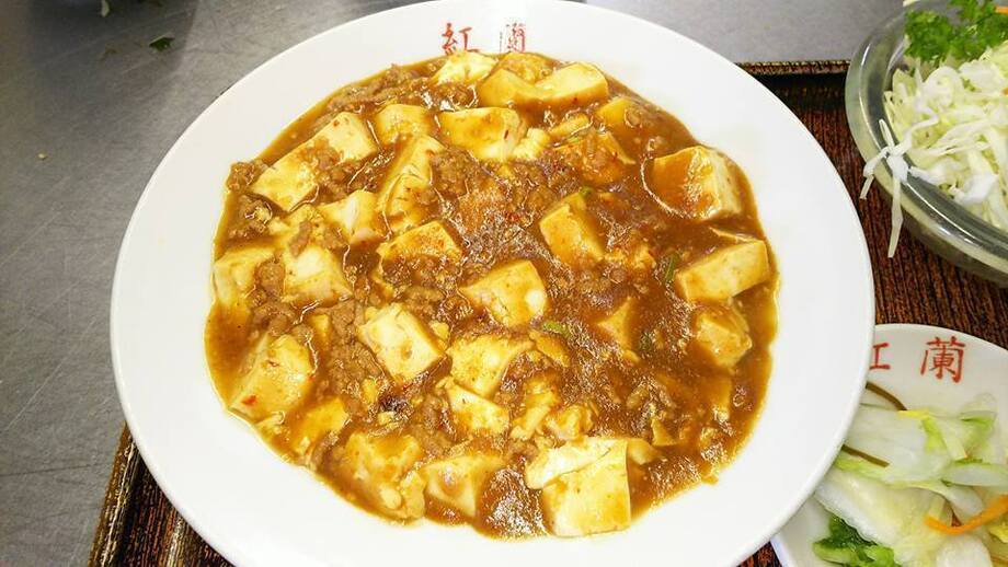 麻婆豆腐（マーボードーフ）