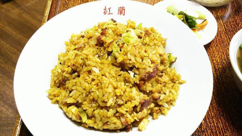 伽哩炒飯（カレーチャーハン）