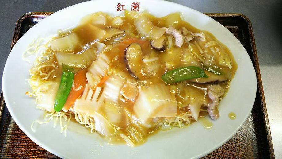 什景炸麺（五目揚げそば）