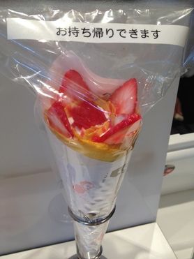 いちごホイップ