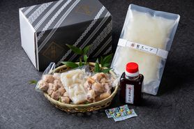 水たきセット（冷凍）