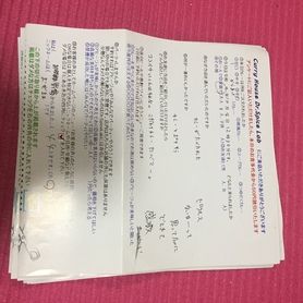 舞鶴から来ていただいたおぜきよさん、ご来店ありがとうございます