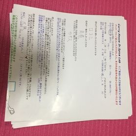 大阪から来ていただいたmemeさん、初来店ありがとうございます