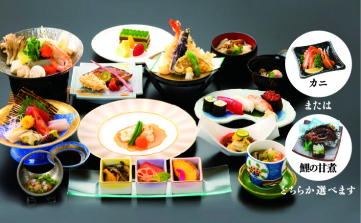 法事会席「雲海」（10000）