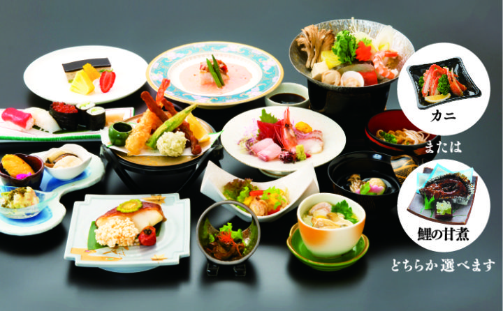 法事会席「清流」（9000）