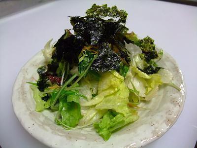 てっちゃんサラダ