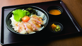 愛媛県産真鯛の宇和島鯛めし