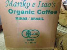 ブラジル 鈴木功・まりこ