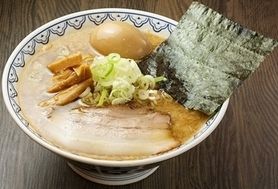 味玉ばんから