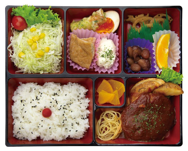 ハンバーグ定食（780円(税込)）