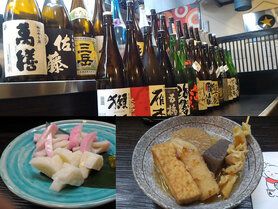 【GoToEat対象】お手軽コース