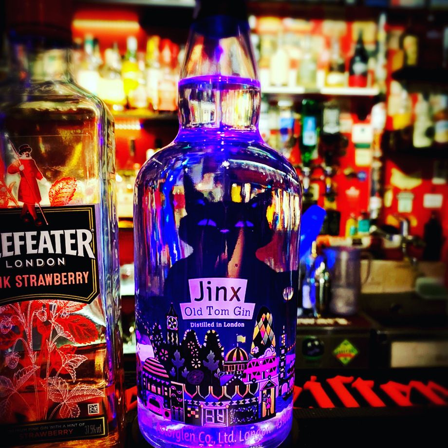 オールドトムジン