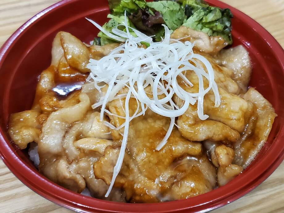 ハーブ豚の丼