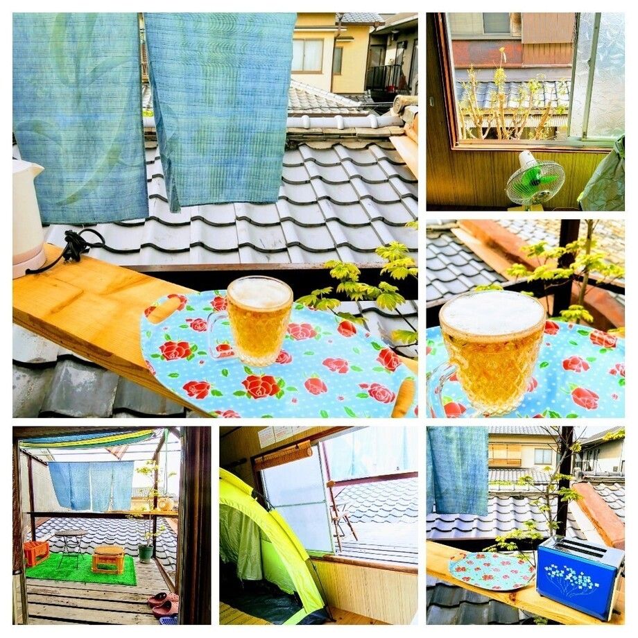 ほろ酔いセット