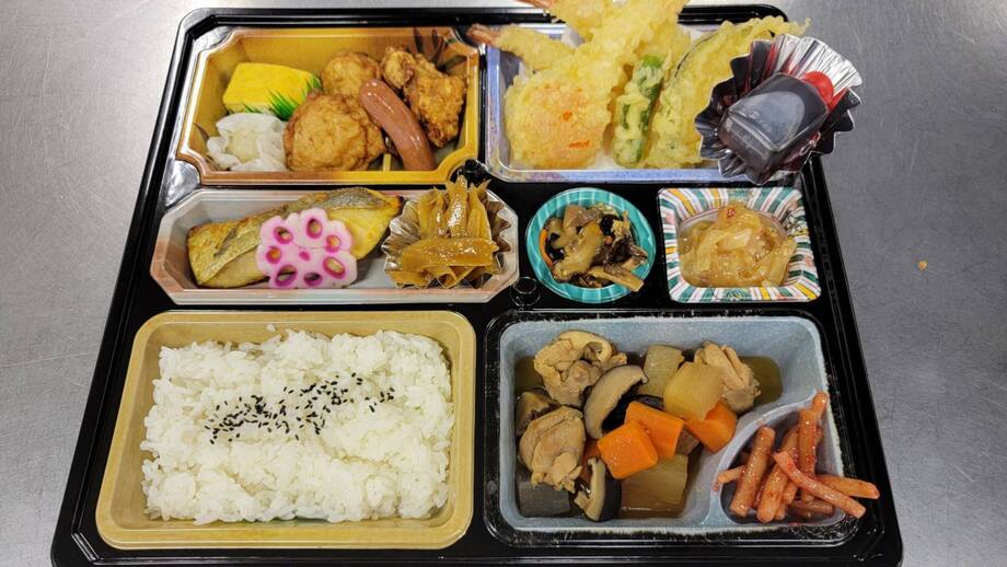 折詰（1,650円）