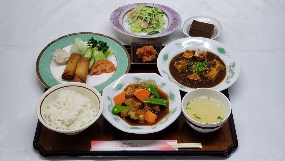 【定食メニュー】あまみ『中華乃膳』（2,250円）