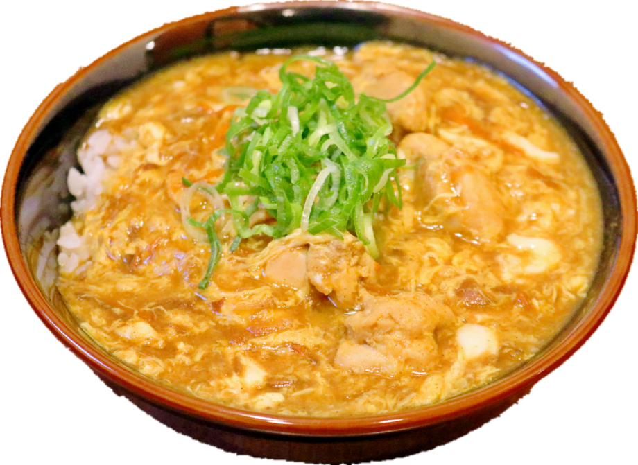 親子カレー丼（880）